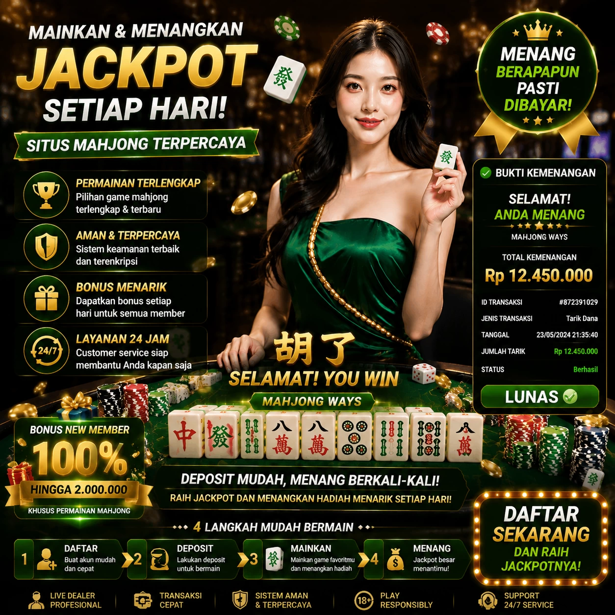 qtgame